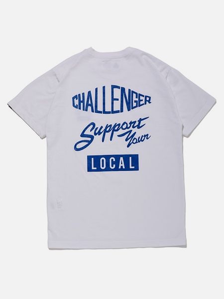 challenger support