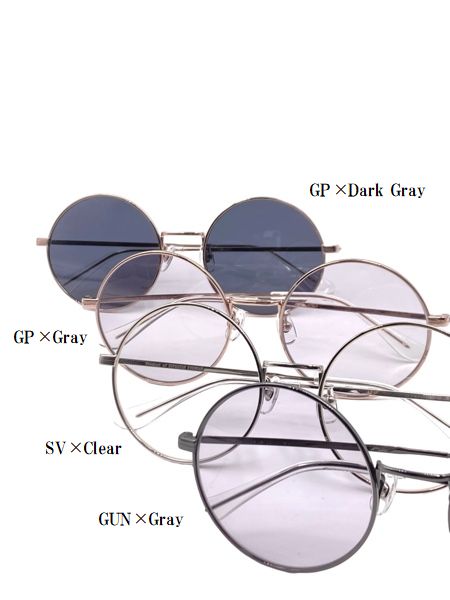 EFFECTOR / YUSAKUⅢ -GP×Gray-