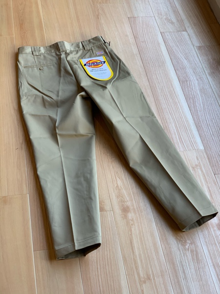 COOTIE / T/C Tapered Trousers -Beige-